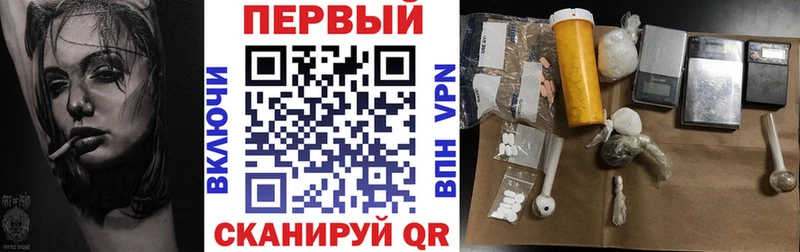 Купить где  Тетюши  Amphetamine 97% 