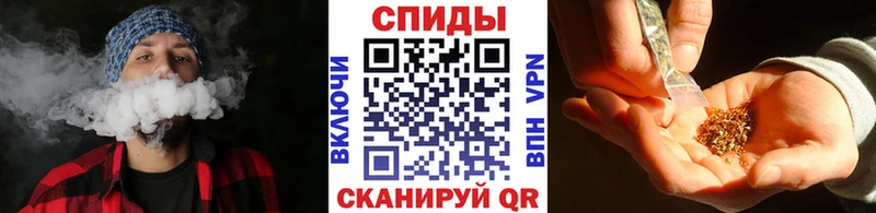 БУТИРАТ бутик  Купить закладки  Тетюши 