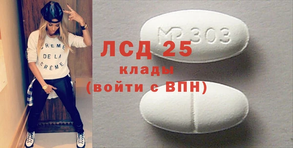каннабис Заводоуковск
