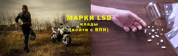 меф VHQ Заволжск