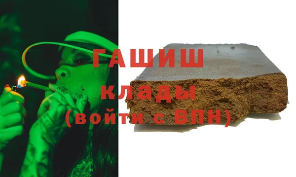 прущие грибы Заволжье