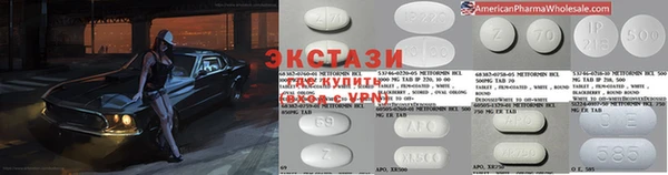 круглые Зерноград