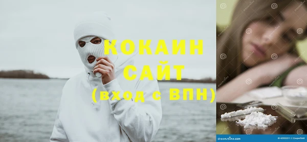 каннабис Заводоуковск
