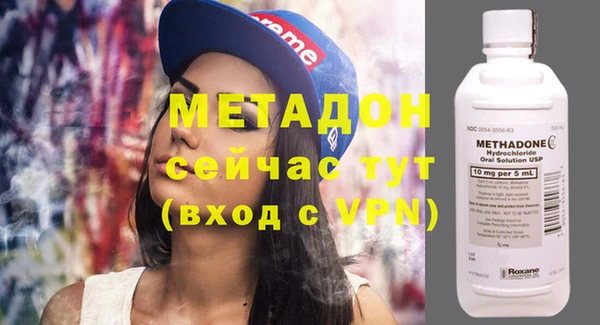 каннабис Заводоуковск