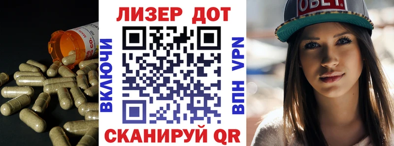 Купить где  Тетюши  ЛСД экстази ecstasy 