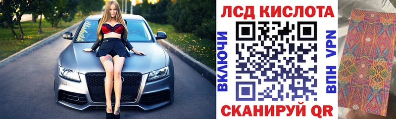 Купить закладки  Тетюши  Марки N-bome 1,8мг 