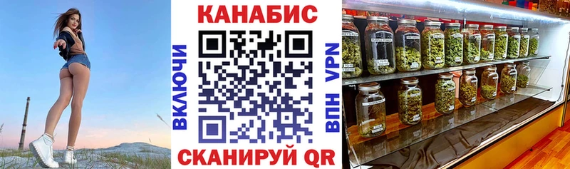 Купить  Тетюши  Канабис LSD WEED 